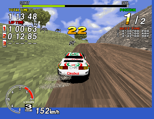 Sega Rally Championship (Revision C) Screenshot 1